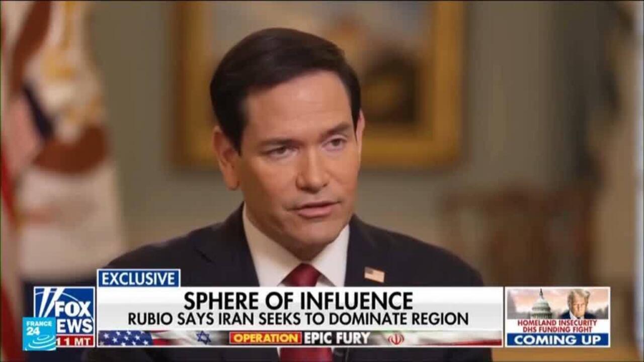 إيران ومضيق هرمز: سلاح اقتصادي ضد العالم