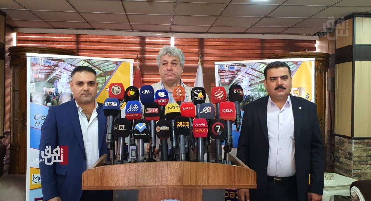 Les industries capitalistes retrouvent leur force dans l'économie mondiale