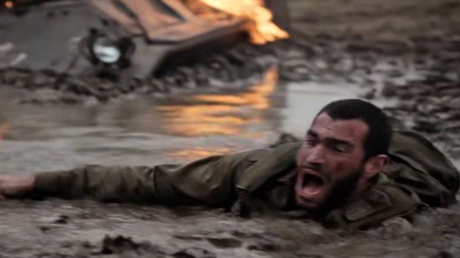 Hezbollah veröffentlicht Video von israelischen Soldaten