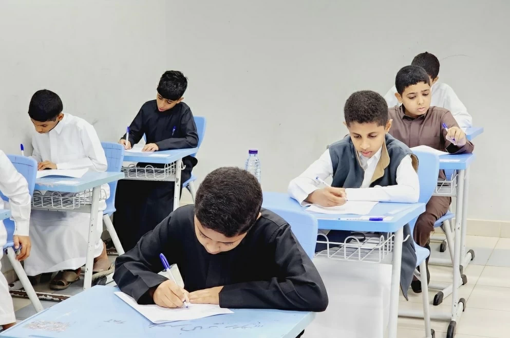 الاختبارات المركزية في التعليم السعودي