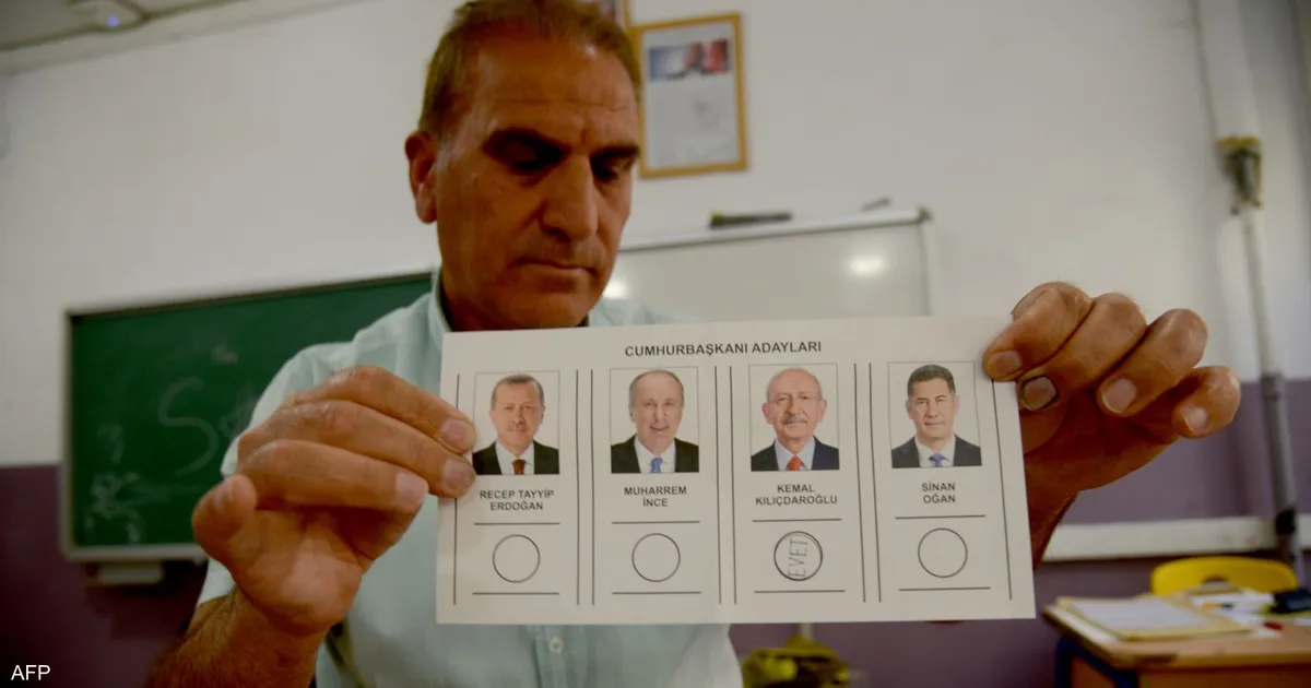 محاكمة دجوهري في القضية الليبية: الفساد وغسيل الأموال