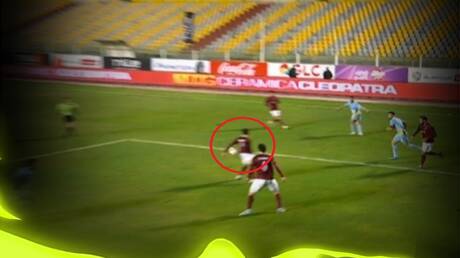 جدل تحكيمي حول ركلة جزاء الأهلي في مواجهة سيراميكا