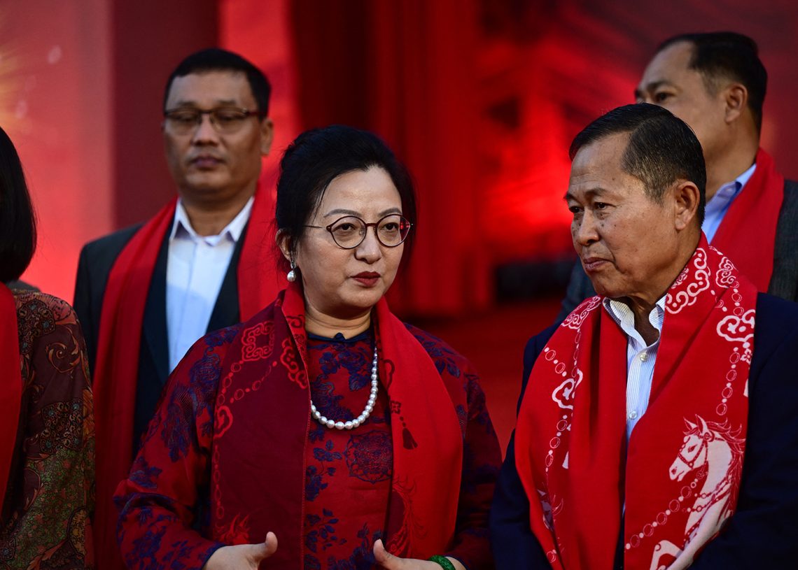 Élection de Min Aung Hlaing comme vice-président en Birmanie