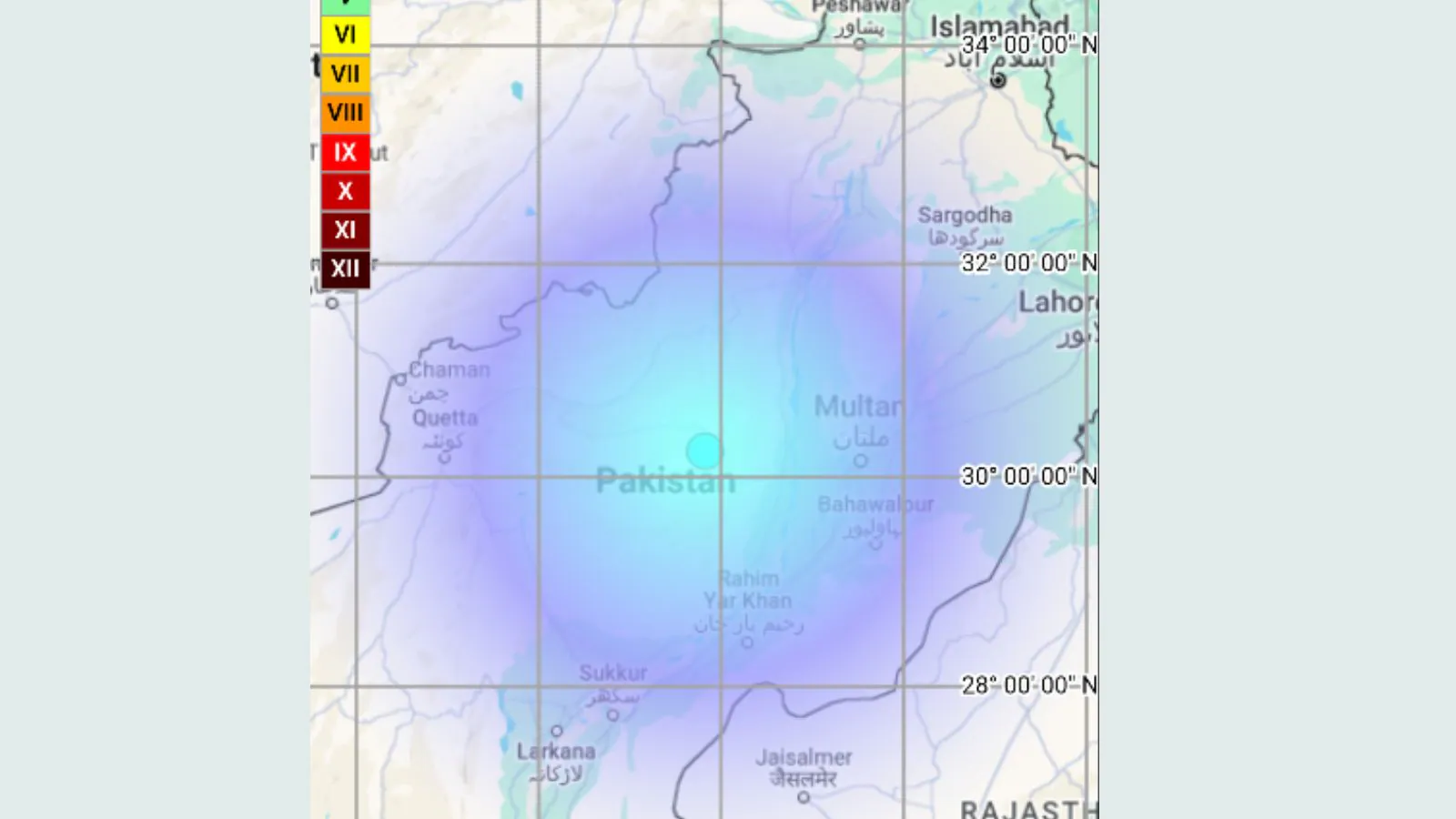 Tremblement de terre de 6,2 degrés au Pakistan