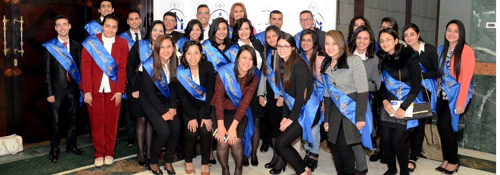 1200 منحة تدريبية مجانية للشباب المصري