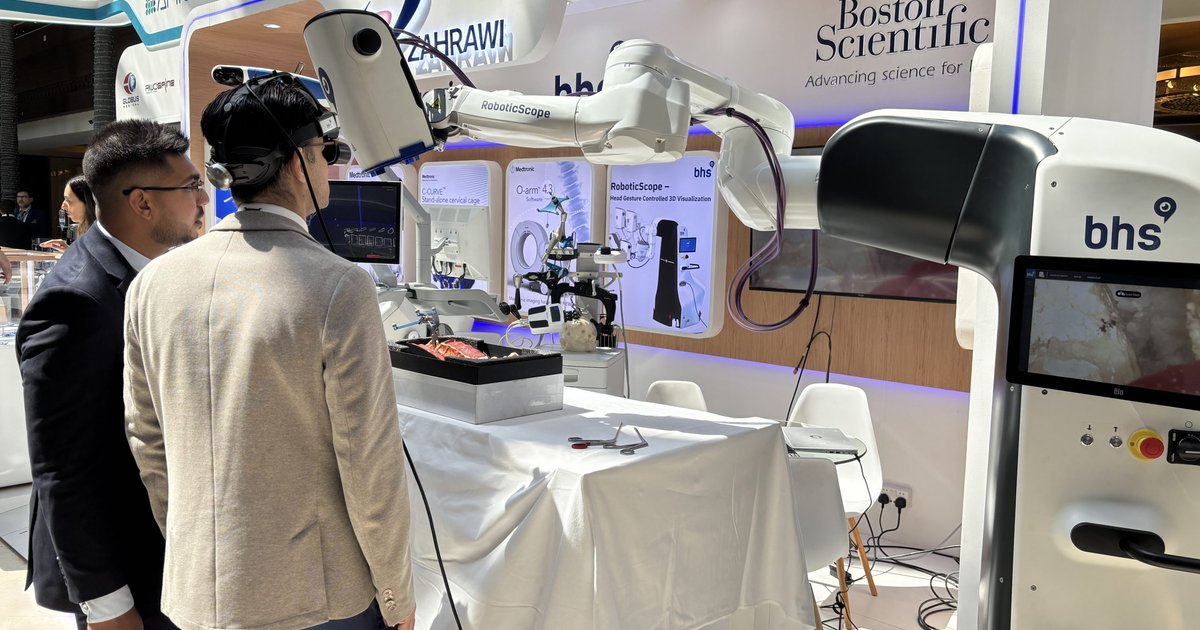 مركز أورام الجهاز العصبي في أبوظبي