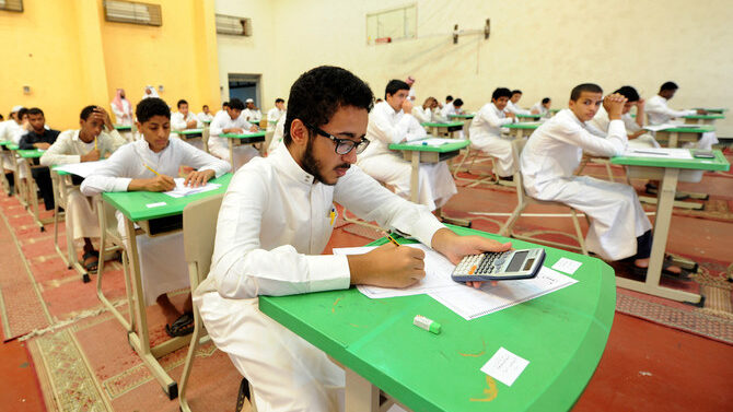جدول الحصص الدراسية للأسبوع الثاني عشر عبر عين ومدرستي