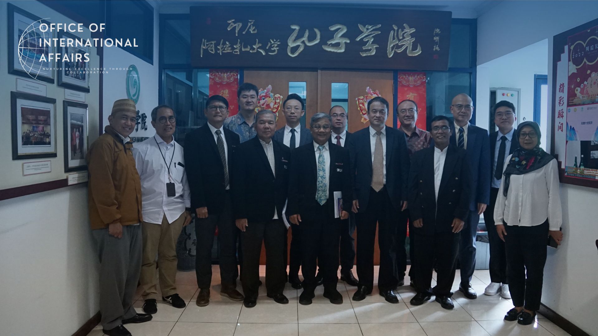 Coopération académique entre l'Indonésie et la Chine