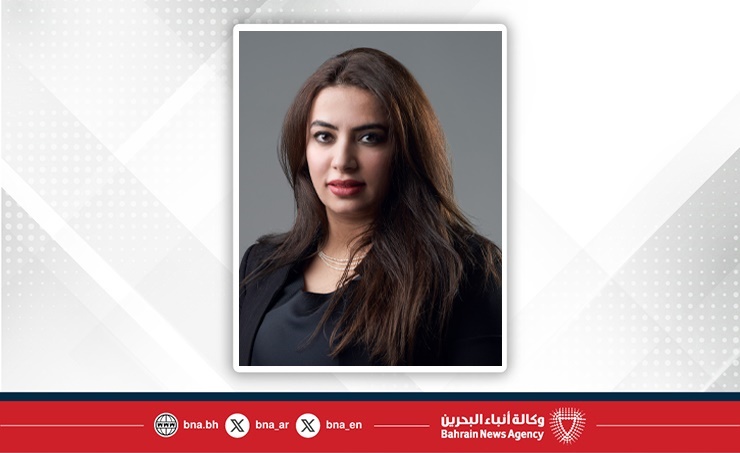 Einführung von Homeoffice im Justizministerium Ägyptens