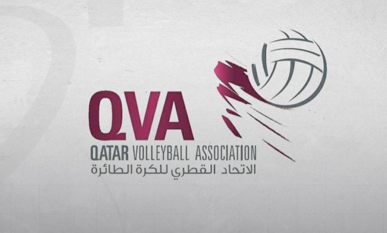 Transfert de la finale de la Coupe d'élite de volley-ball