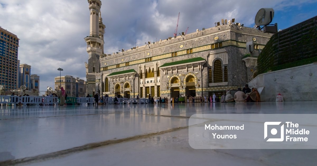Sheikh Mohammed bin Rashid Performs Umrah in Mecca