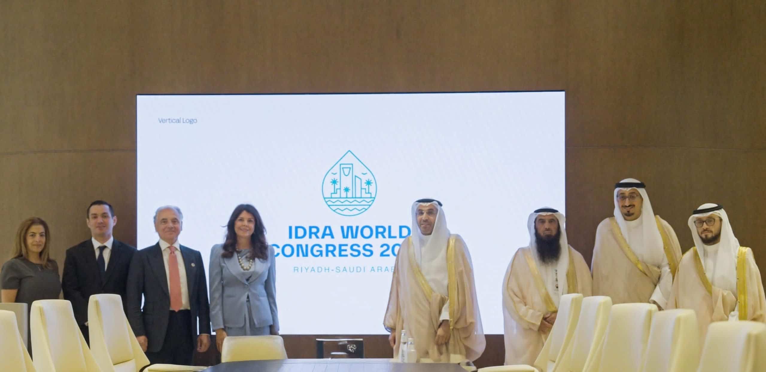 Modification du nom de l'Autorité de régulation de l'eau