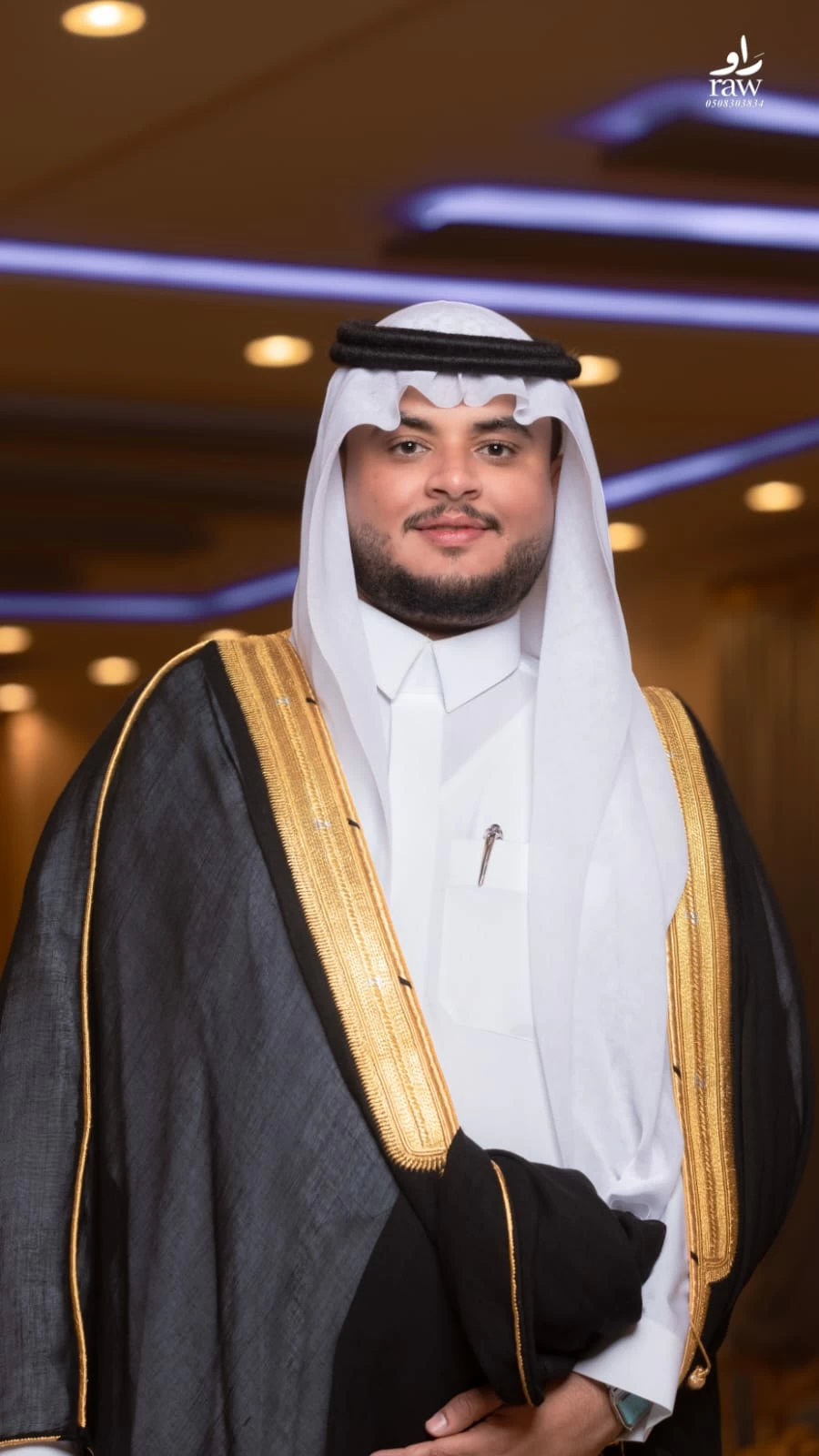 Announcement of Newborn Yusr in Omar Abdullah's Home