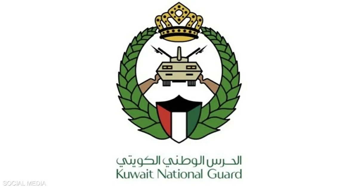 Kuwait Downs Two Drones Amid Security Efforts