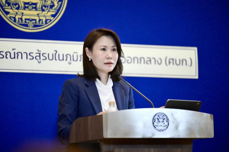 Notfallplan zur Bewältigung der Energiekrise in Thailand