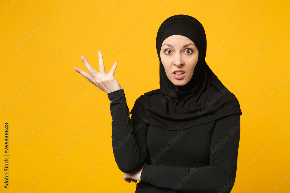 Islam Jamal pleure les producteurs décédés