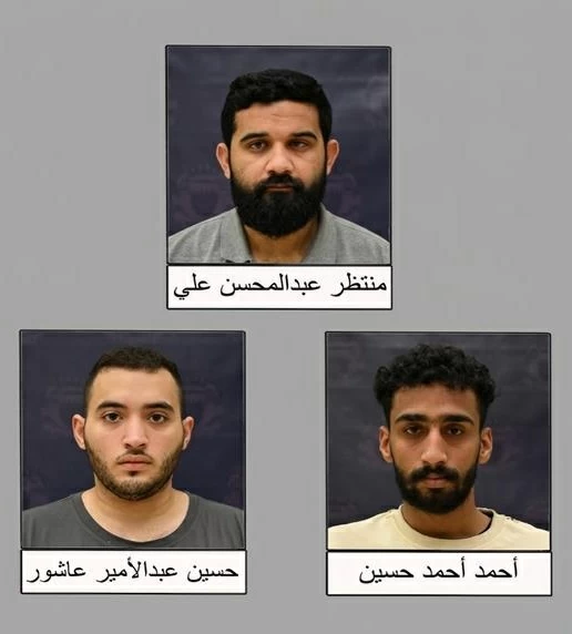 Bahrain verhaftet Terrorzelle mit Hezbollah-Verbindungen