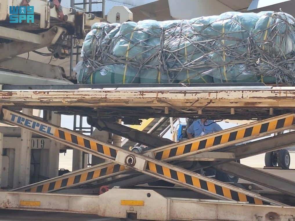 Saudi-Arabisches Hilfsflugzeug landet in Gaziantep