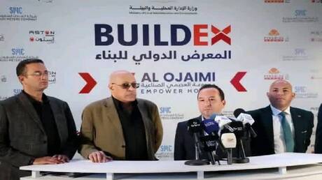 مصر تعلن خطة لإنشاء منطقة صناعية في سوريا