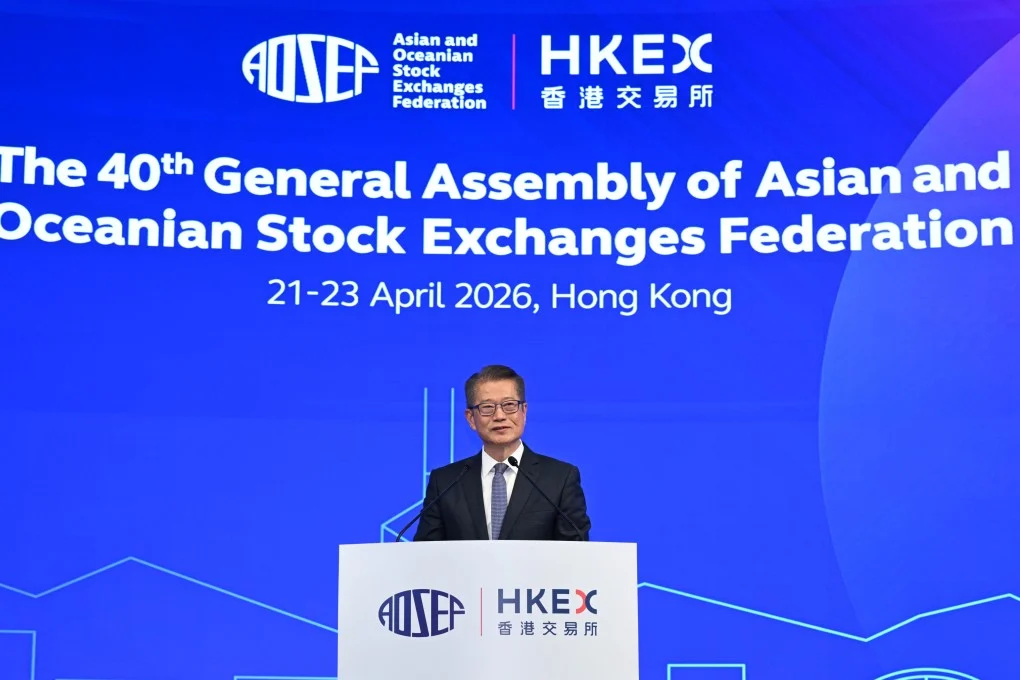 هونغ كونغ تتصدر سوق الطروحات العامة بجمع أكثر من 140 مليار دولار هونغ كونغي