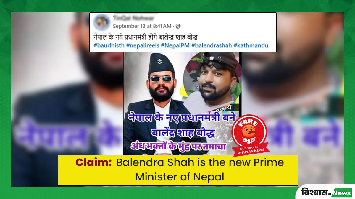 Saudi Crown Prince Congratulates New Nepal PM Balendra Shah