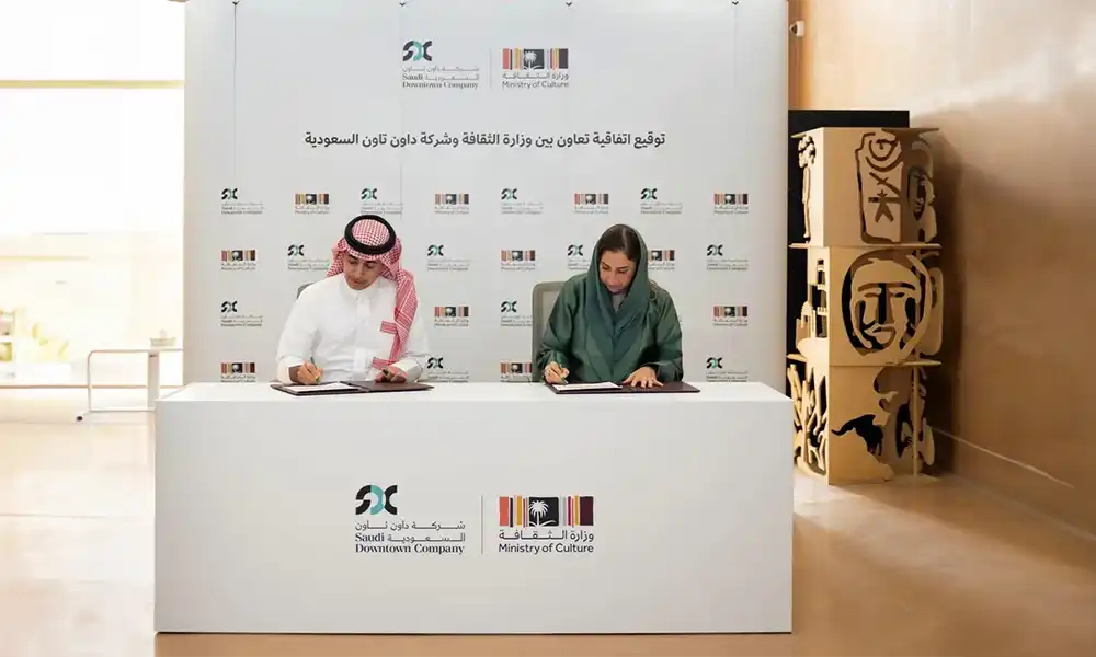 Cultural Cooperation Agreement Between Culture Ministry and Fujairah