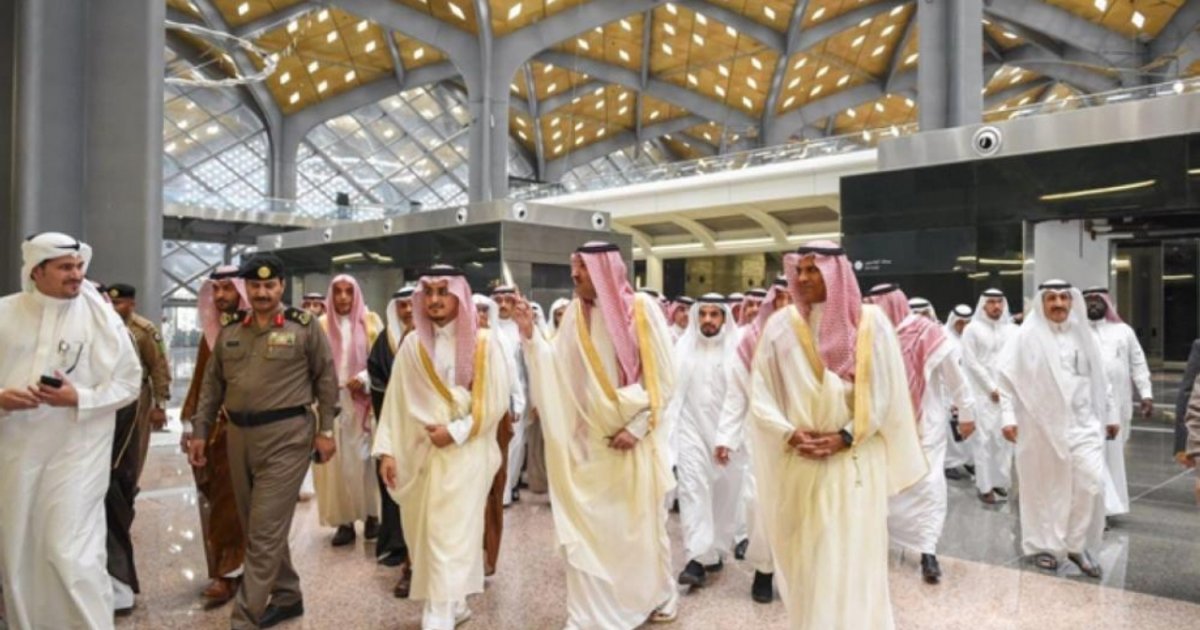 Haramain Train Station Prepares for Pilgrims