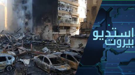 إسرائيل تشن قصفاً عنيفاً على لبنان بعد وقف إطلاق النار