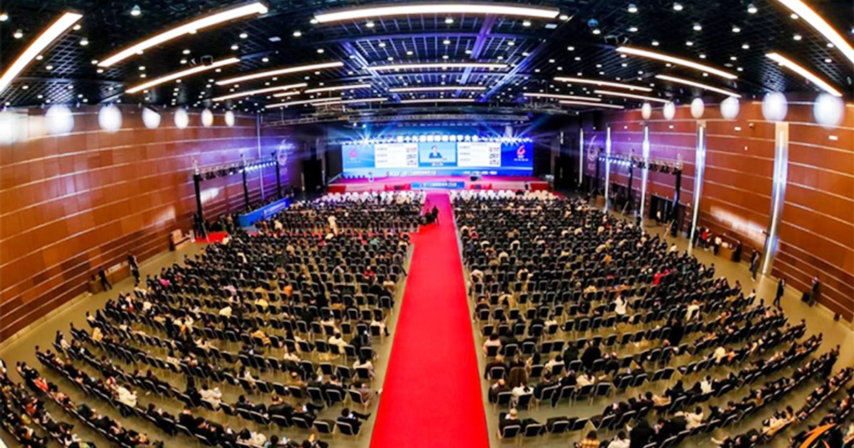 22nd International Conference on Looping Theory in China