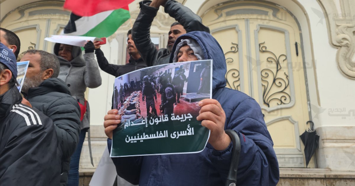 Le Parlement tunisien condamne la peine de mort pour les prisonniers