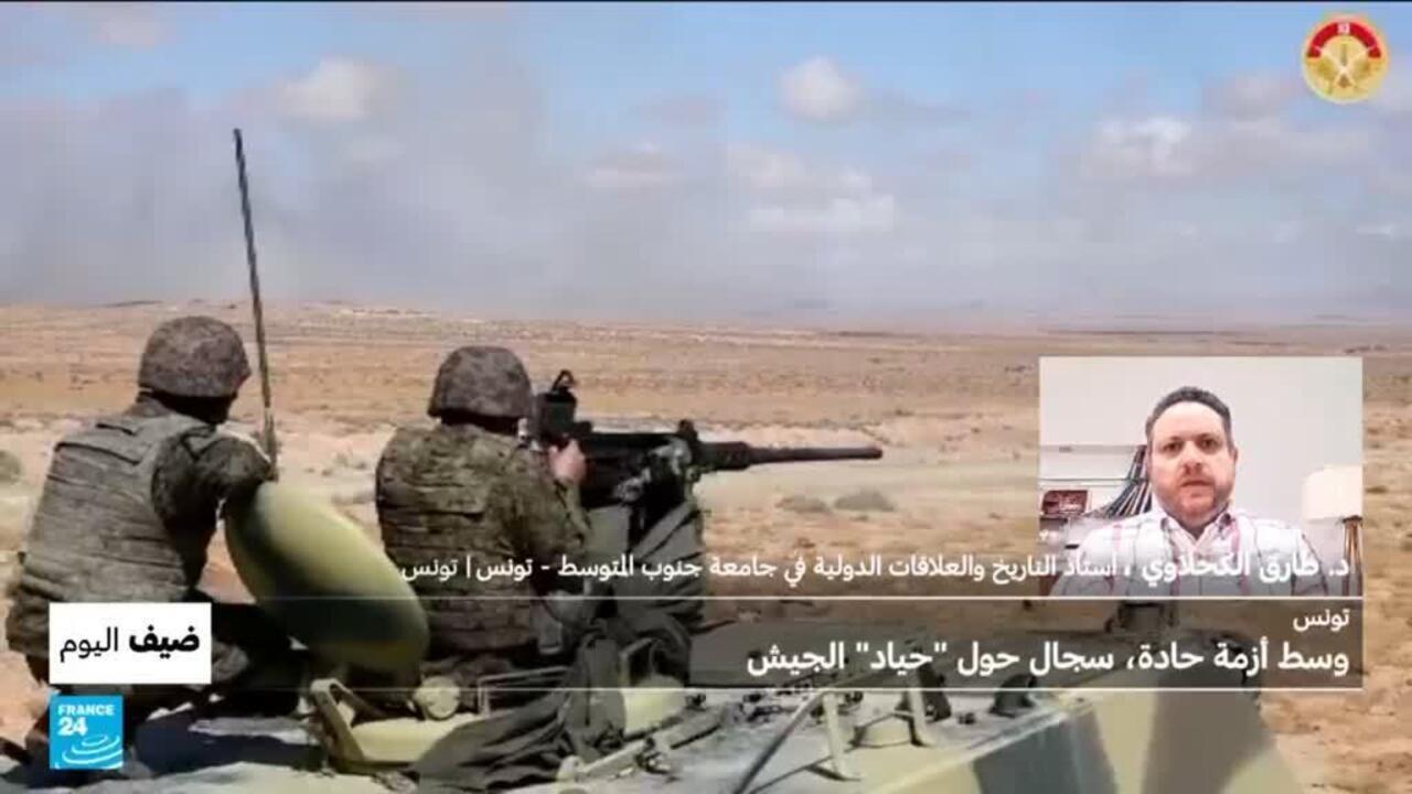 La Tunisie : l'armée confirme sa neutralité amid crise