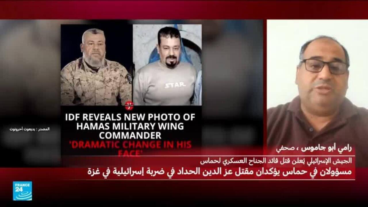 مقتل قائد كبير في كتائب القسام بغارة إسرائيلية