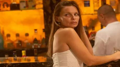 أوكرانيا تلغي تعيين قنصل فخري في الدومينيكان