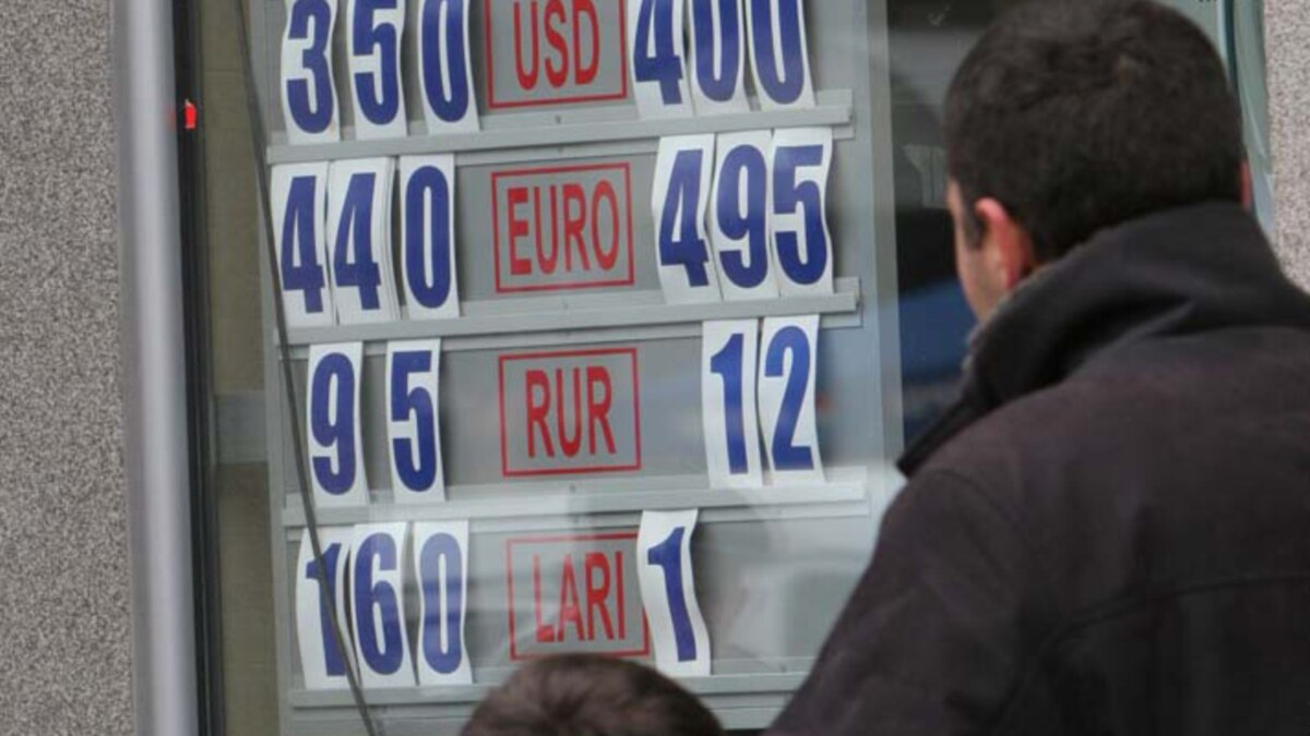 Romanian Central Bank Spends €1 Billion to Support Currency