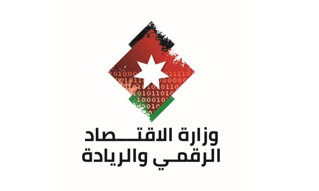 Einheitliche Arbeitsverträge in Jordanien zur Stärkung der Arbeitnehmerrechte