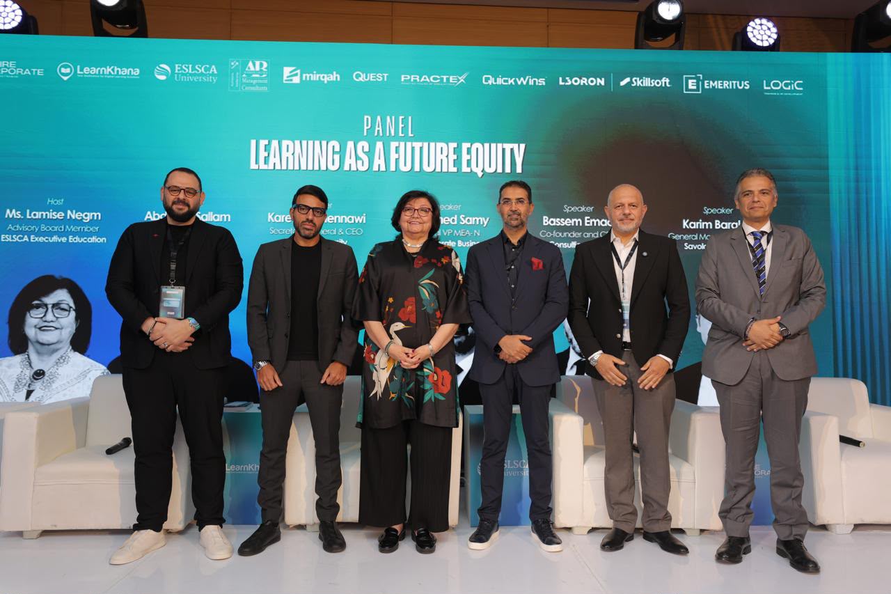استثمار التعلم والتطوير في L&D Hub 2026