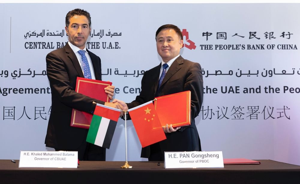 الإمارات تسعى لتأمين اتفاقية تبادل عملات مع الولايات المتحدة