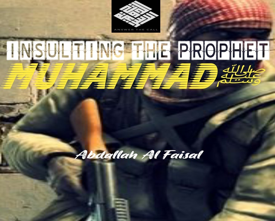 رحلة الهوية في رواية النبي الإفريقي لفيصل الأحمر