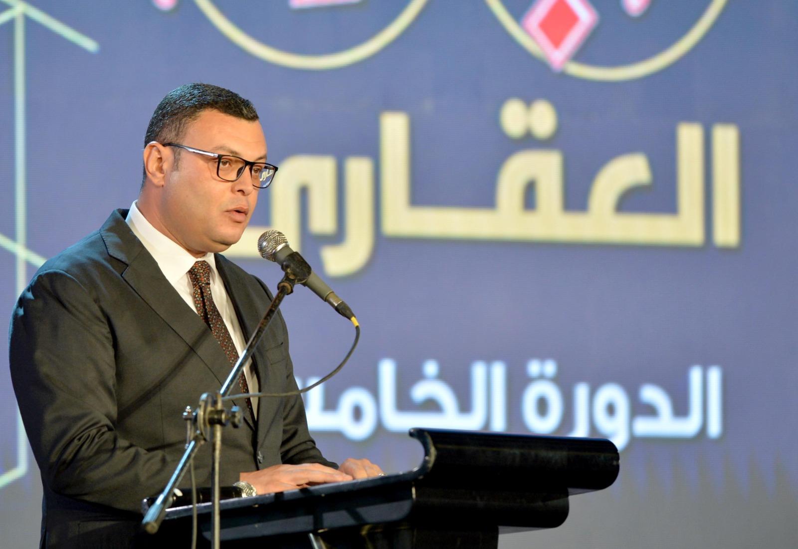 Tamer Nasser führt Forbes-Liste der Immobilienführer 2026 an