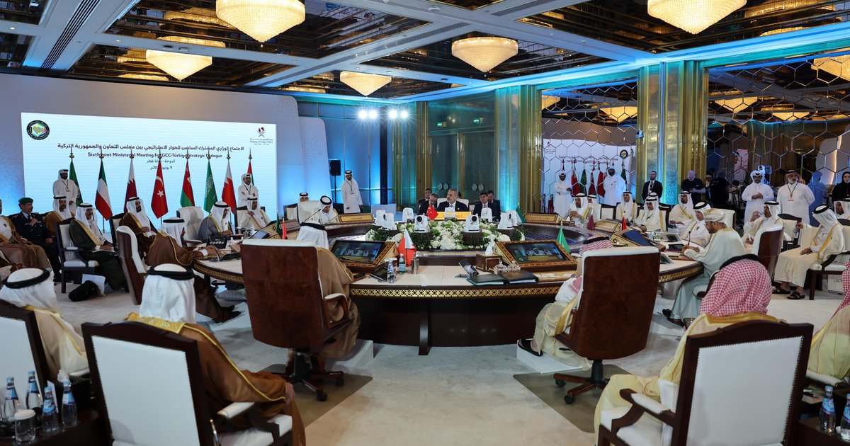 Réunion des ministres des Affaires étrangères du Conseil de coopération