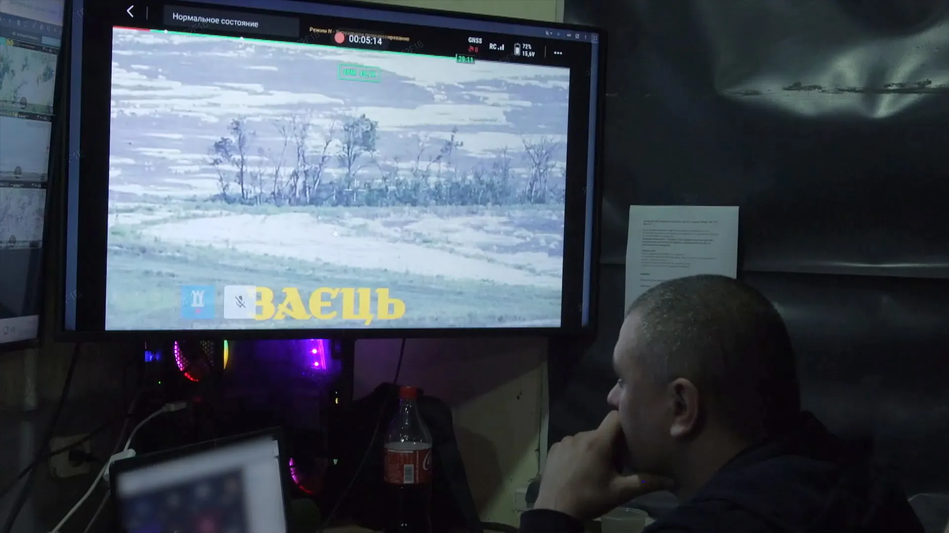 تكنولوجيا الحروب وتأثيرها على الأمن والاستخبارات