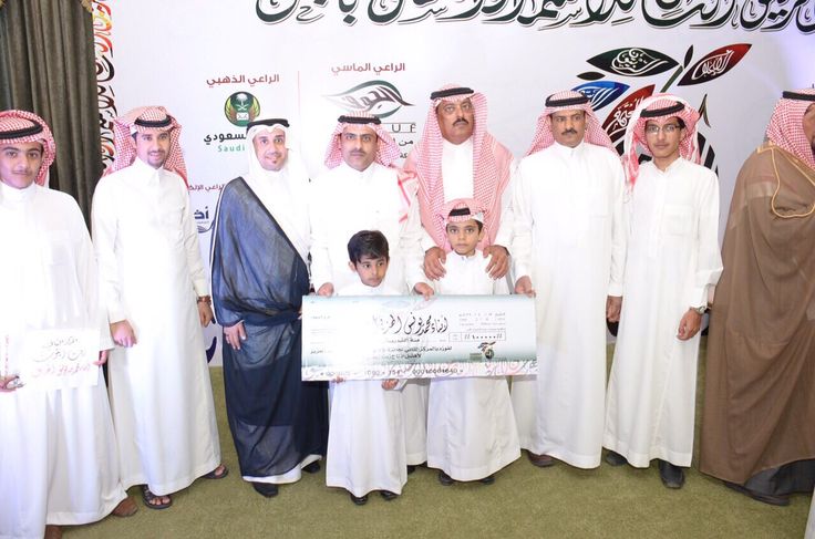 Festival de l'Olivier d'Al-Jouf : Soutien à l'agriculture locale