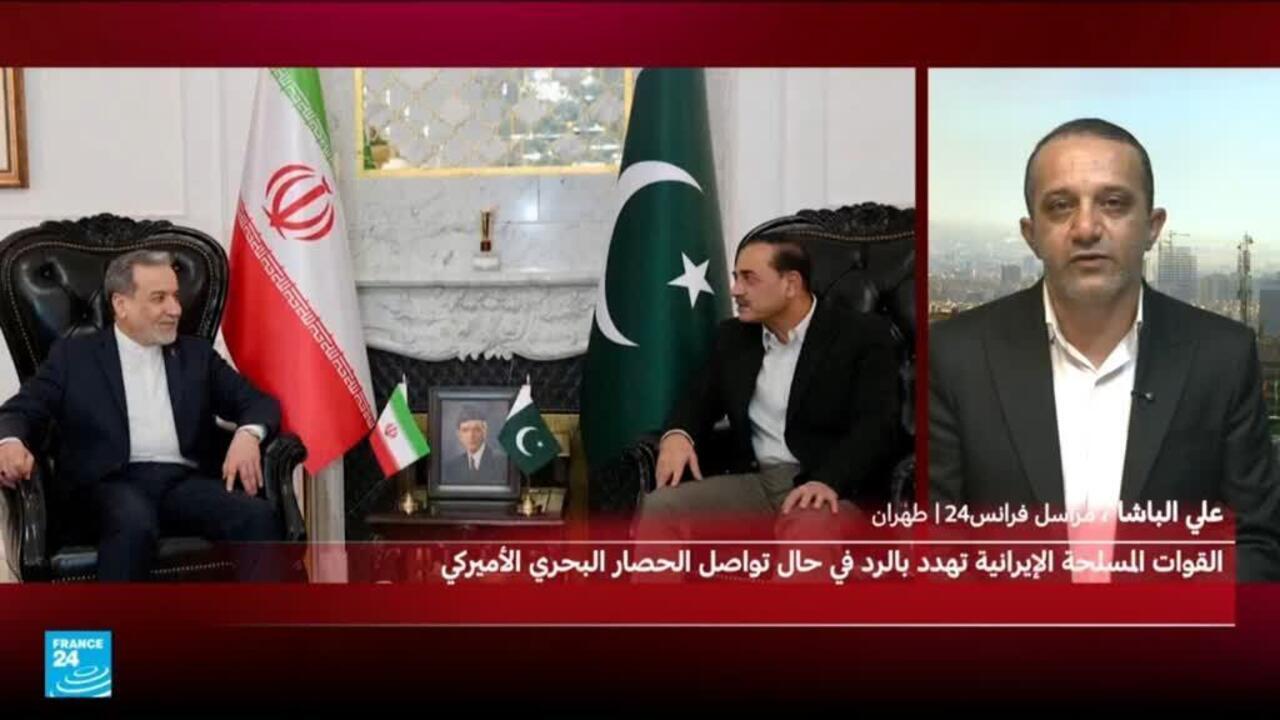 Négociations irano-américaines au Pakistan : incertitudes sur les demandes