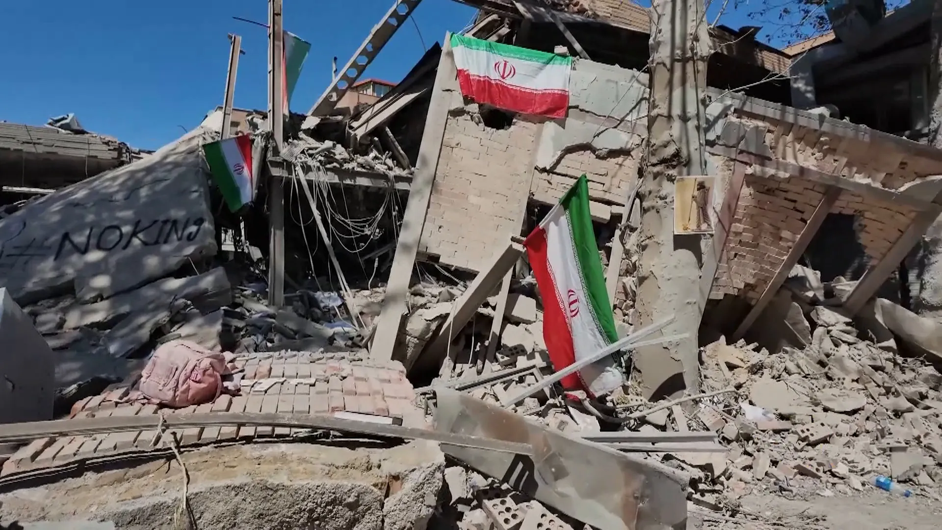 غارة على جامعة شريف في طهران وأثرها