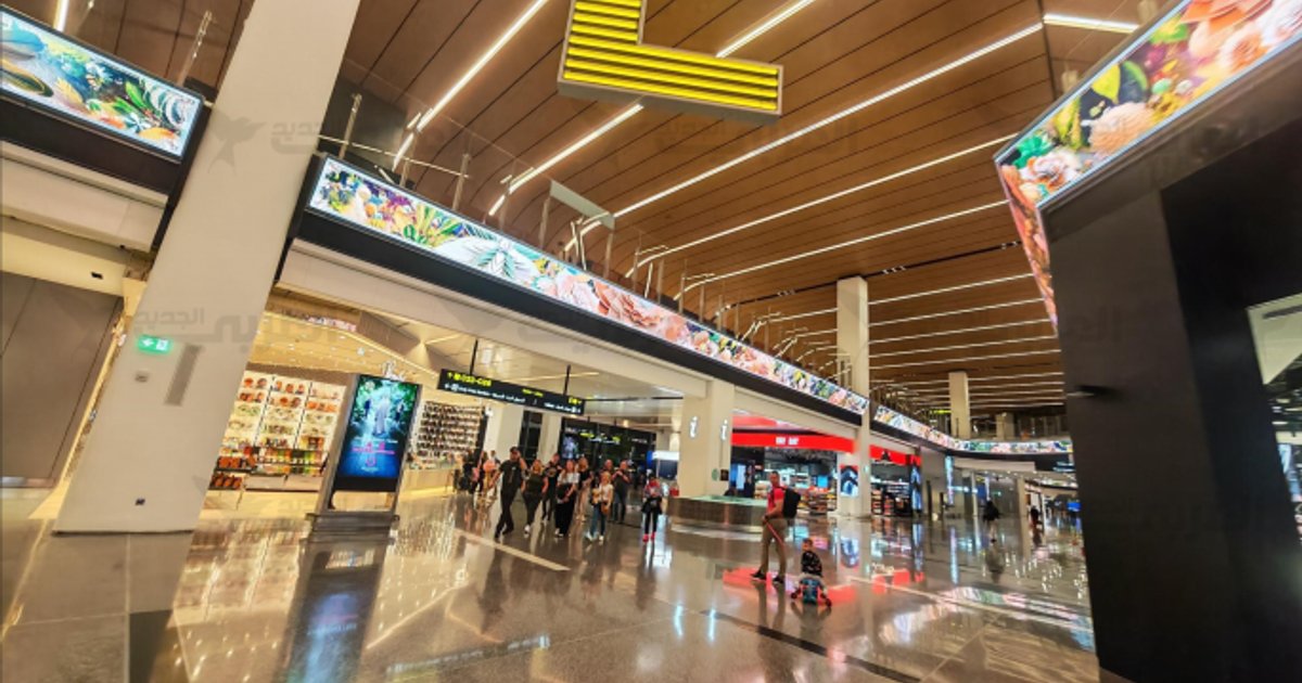 Qatar Halts Visa Extensions Starting June 7