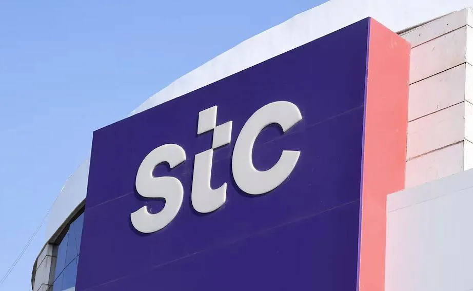 stc تعزز دورها في الاقتصاد الرقمي السعودي