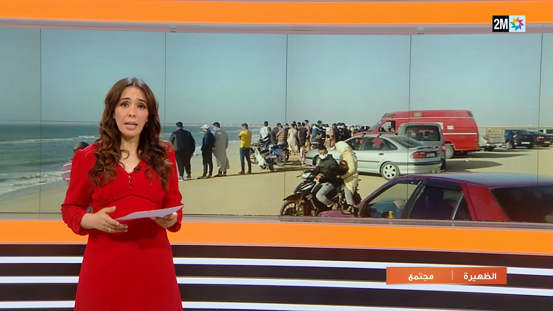 Incident de Nottingham : un fils découvre la mort sur Instagram