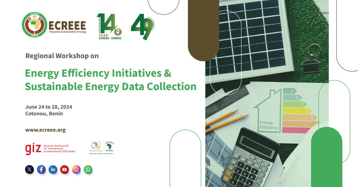 بونتياناك تعزز كفاءة الطاقة وتخفض النفقات الحكومية