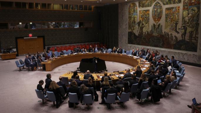 مجلس الأمن يقر قرارًا لتعزيز الأمن في مضيق هرمز