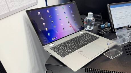 Lancement d'une nouvelle tablette hybride russe au TsIPR-2026